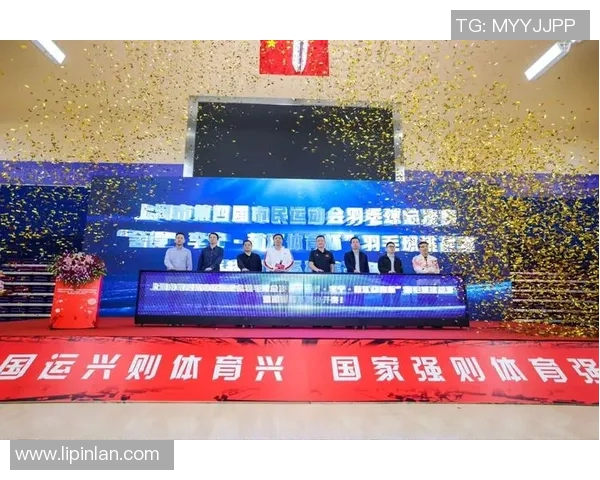 上海羽毛球队比赛经验的创新与变革引发热议