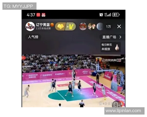 全运会回顾:成都篮球队在比赛中的经验与表现分析