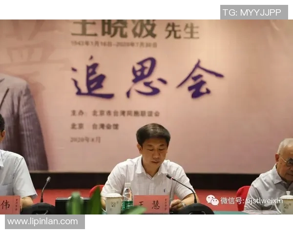 北京篮球队的奋斗历程与荣耀时刻全景纪实