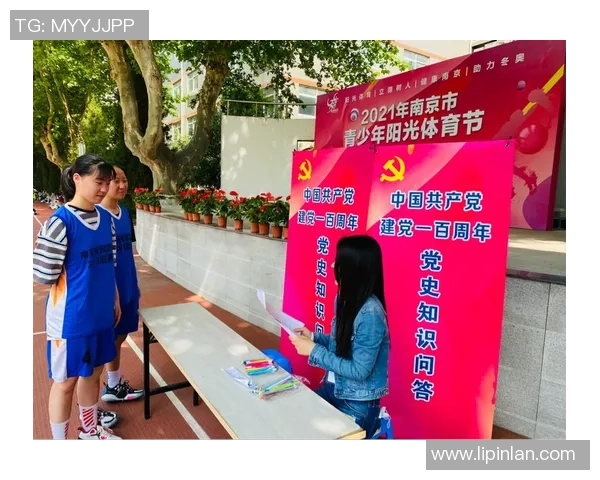 南京乒乓球队比赛经验分享与成长之路的深度探讨