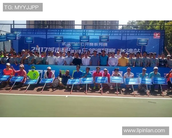 武汉网球队运营策略深度分析与发展前景探讨