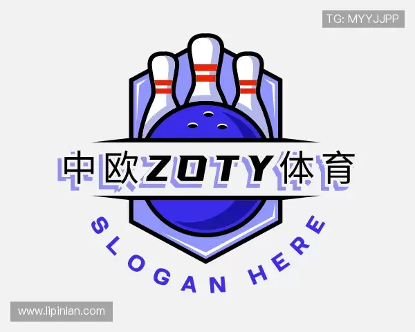 介绍中欧体育