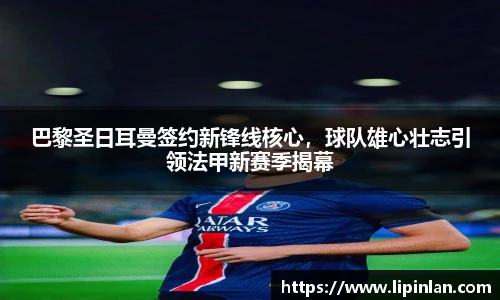 JBO官方网站.JBO电竞平台