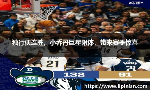 JBO官网