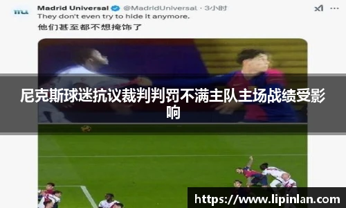 JBO竞博电子竞技平台