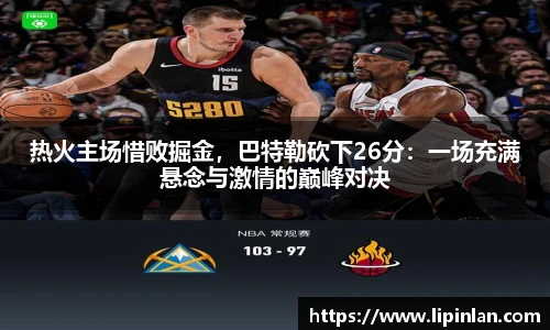 JBO竞博电子竞技平台