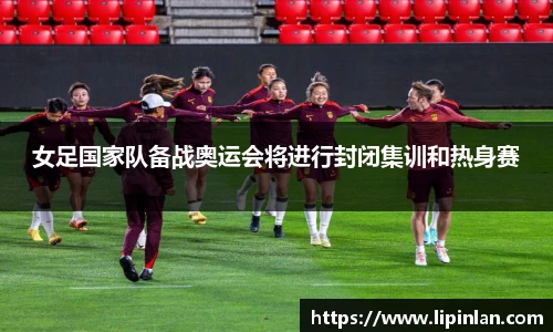 JBO竞博电子竞技平台
