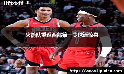 JBO官方网站.JBO电竞平台