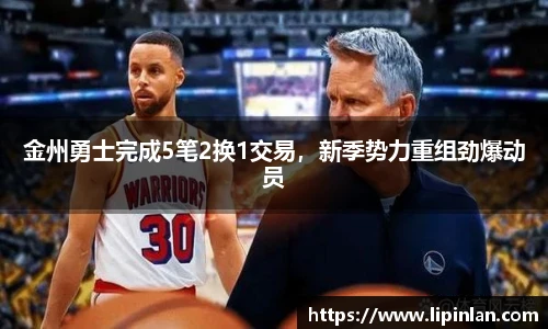 JBO竞博电子竞技平台