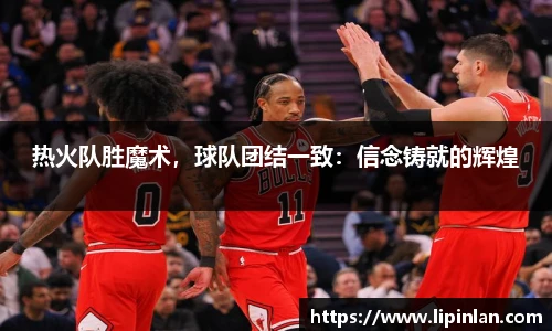 JBO竞博电子竞技平台
