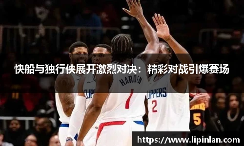 JBO竞博电子竞技平台