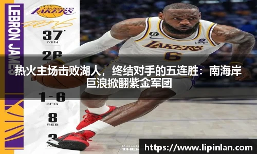 JBO官方网站.JBO电竞平台