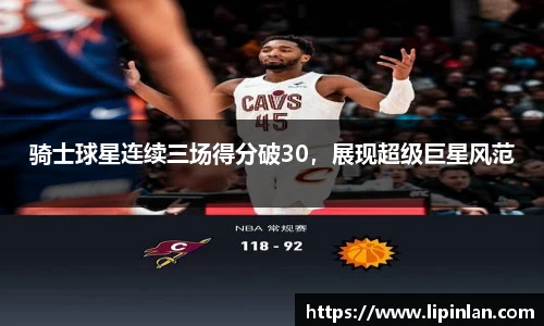 JBO官网