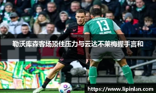 JBO官方网站.JBO电竞平台