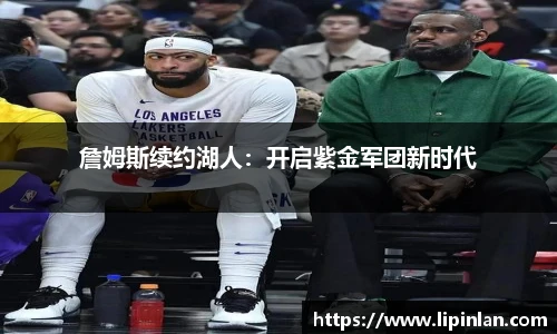 JBO官方网站.JBO电竞平台