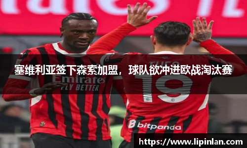 JBO官方网站.JBO电竞平台