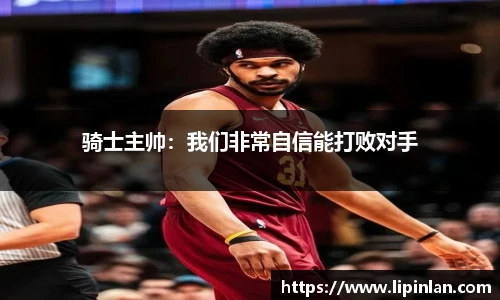 JBO官方网站.JBO电竞平台