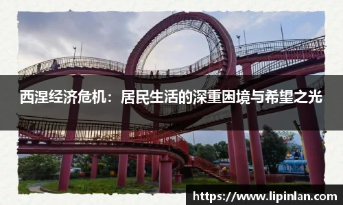 JBO官方网站.JBO电竞平台