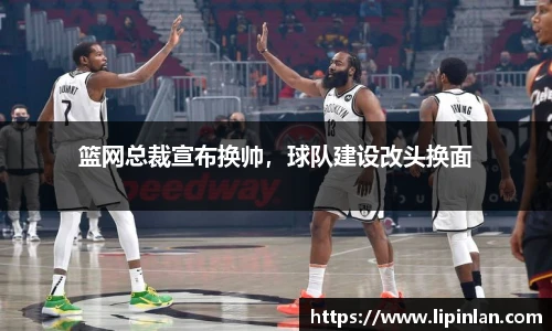 JBO竞博电子竞技平台