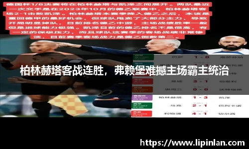 JBO官方网站.JBO电竞平台