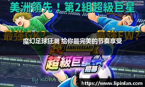 JBO竞博电子竞技平台