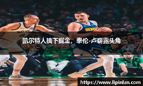 JBO官方网站.JBO电竞平台