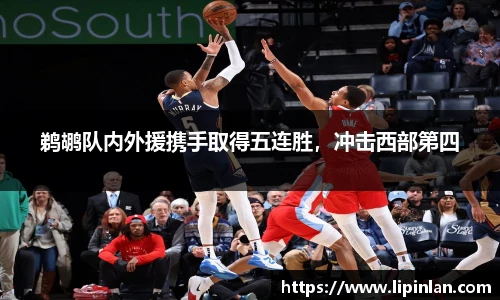JBO官方网站.JBO电竞平台