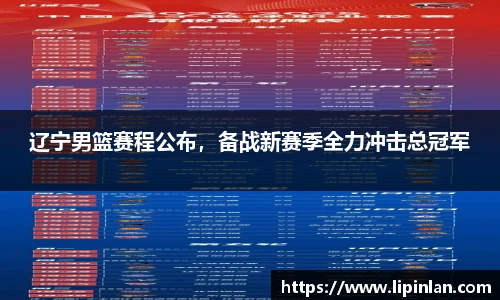 JBO官方网站.JBO电竞平台