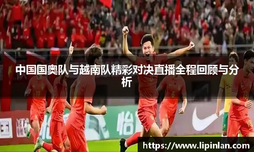 JBO官网