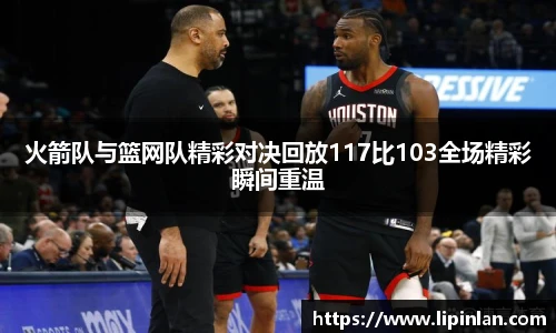 JBO竞博电子竞技平台