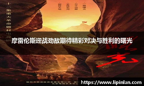 JBO官方网站.JBO电竞平台