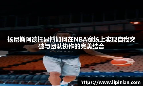 JBO竞博电子竞技平台