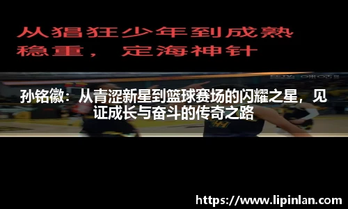 JBO官方网站.JBO电竞平台