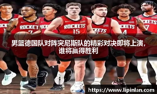 JBO竞博电子竞技平台