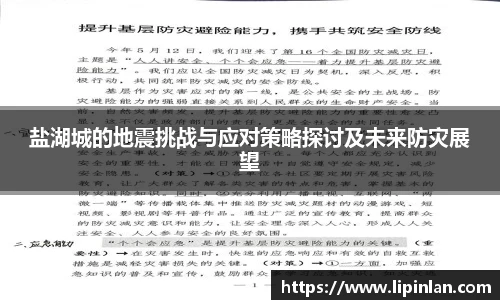 JBO官网