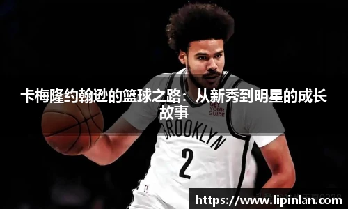 JBO竞博电子竞技平台