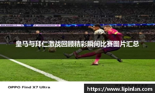 JBO竞博电子竞技平台