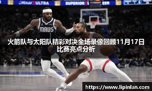 JBO竞博电子竞技平台