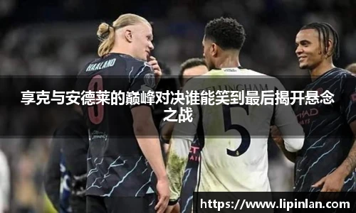 JBO官方网站.JBO电竞平台