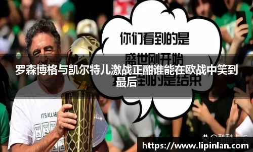 JBO官方网站.JBO电竞平台