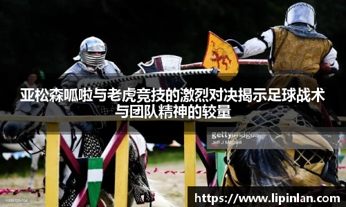 JBO官方网站.JBO电竞平台