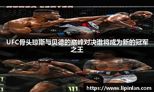 JBO官网