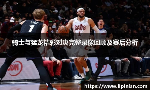 JBO竞博电子竞技平台