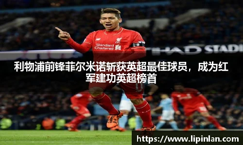 JBO竞博电子竞技平台