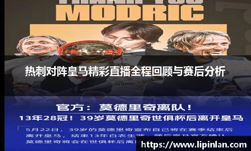 JBO官方网站.JBO电竞平台