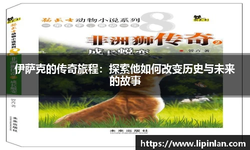 JBO竞博电子竞技平台