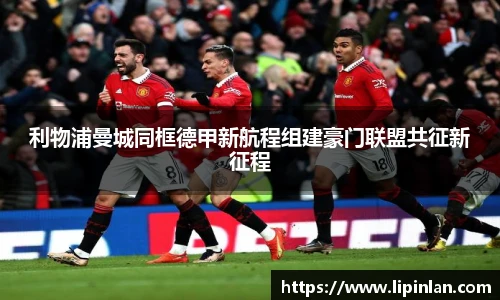 JBO竞博电子竞技平台