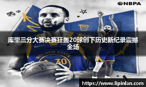 JBO竞博电子竞技平台