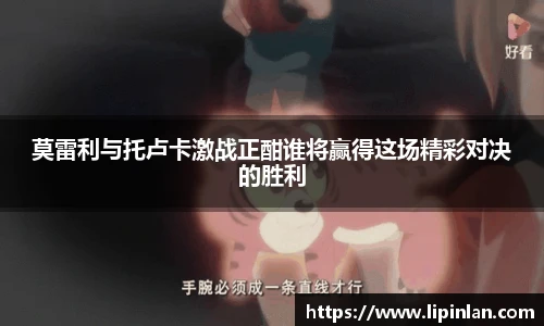 JBO竞博电子竞技平台