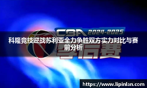 JBO官方网站.JBO电竞平台